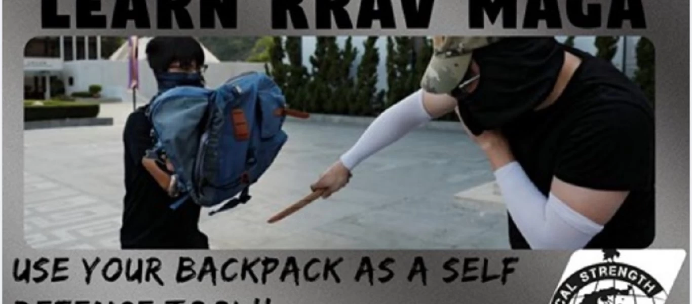 Πώς να αμυνθείτε από επίθεση χρησιμοποιώντας την τσάντα σας! (βίντεο)